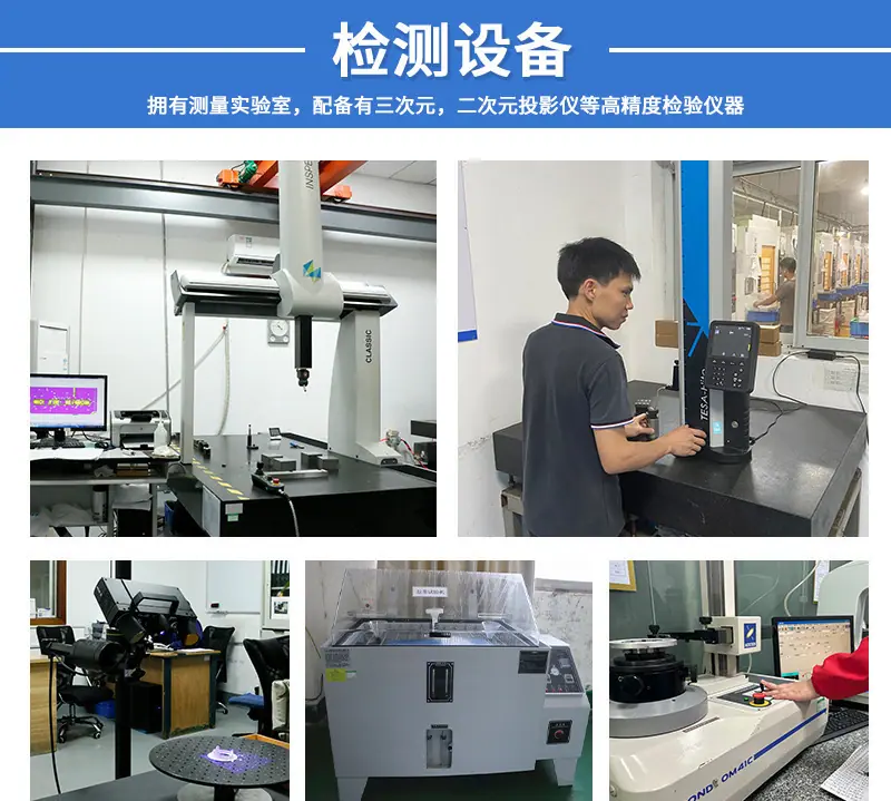 光学瞄准镜外壳加工详情页1_11.jpg