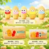 Bloques de Construcción Juguetes Squishy Bolas Hechas a Mano Venta Caliente Transfronteriza Vaselina Squishy Juguetes para Aliviar el Estrés Rebote Lento Mayoreo
