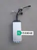 Partes de Transpaleta Eléctrica Manillar Controlador Acelerador Accesorios de Modificación para Carretilla Hidráulica Yanbo Power