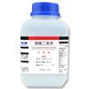 Fosfato Disódico Dingshengxin Grado Analítico Ar 500G/Botella Tratamiento de Agua de Caldera Galvanoplastia Auxiliar de Tintura Reactivo