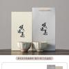 Mesa de hielo Taza de begonia de bambú pintada a mano Taza de maestro de casa Taza de degustación de té Taza de té de cerámica Taza de té Taza personal de Kung Fu