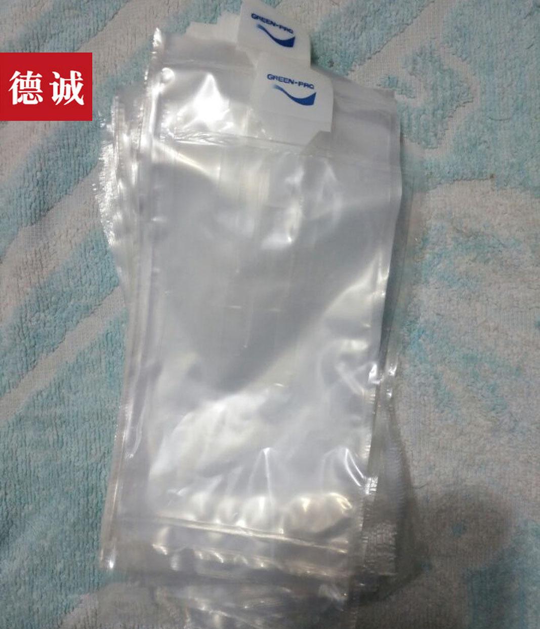 1020主图4
