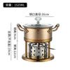 Acero Inoxidable 304 Olla Caliente Autoservicio Una Persona Olla Individual Aceite Vegetal Estufa de Alcohol Olla Caliente Pequeña Olla Portátil para Una Persona