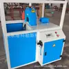 Máquina de Corte Maquinaria de Plástico Máquina de Corte de Lámina de PVC Máquina de Corte Transversal Máquina de Corte con Cuchilla Ascendente