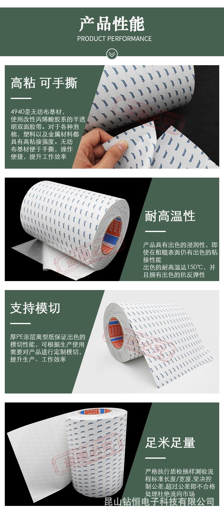 详情_05.jpg