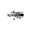 Termistor SMD 0805 NCP21XW153J03RA 15K 2012 Precisión 5% Temperatura Negativa NTC