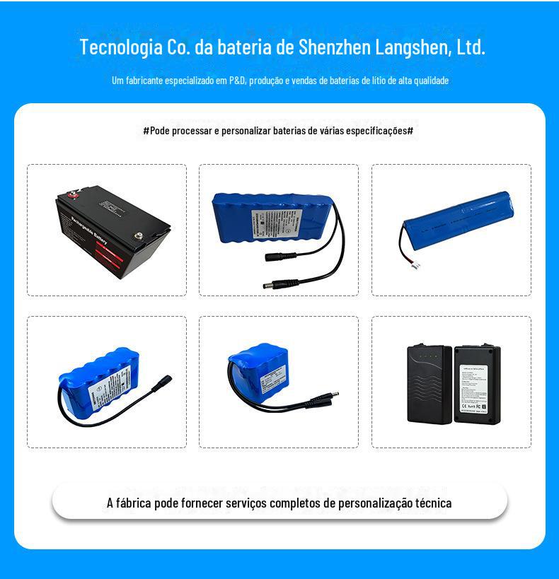 18650锂电池组12V7500MAH详情页_10