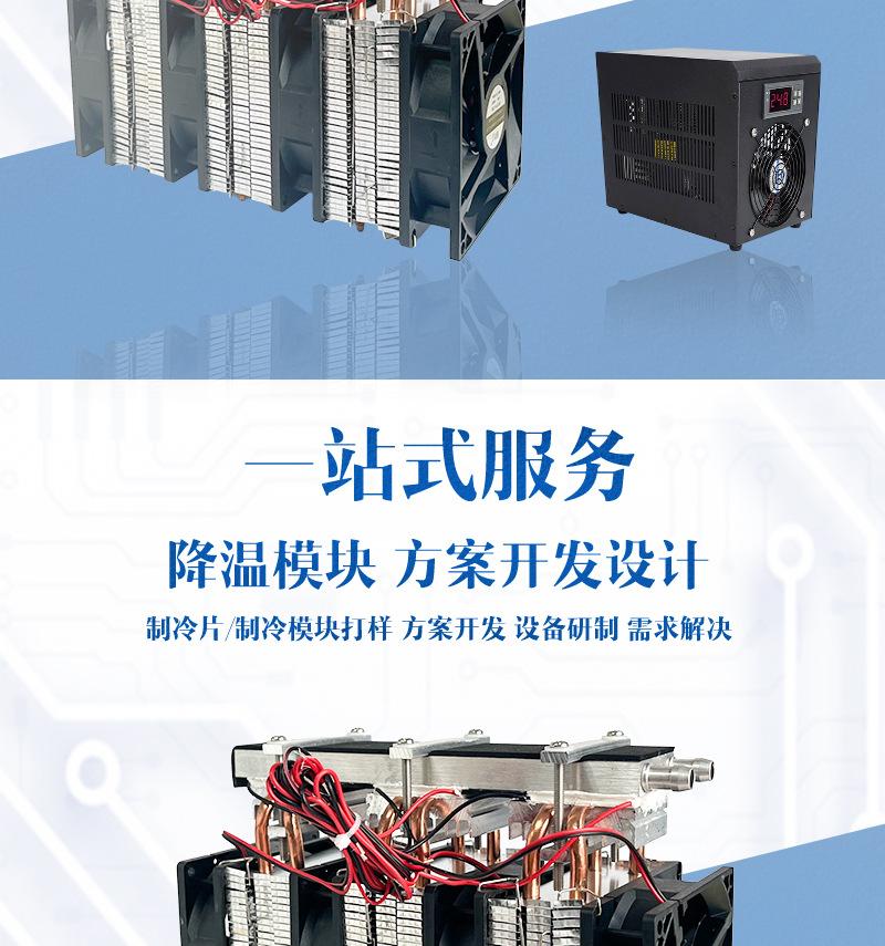 方案设计最终详情_04.jpg