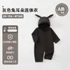 Mameluco de Bebé Otoño Primavera Ropa de Bebé con Capucha Orejas de Conejo Pantalones Harem Sin Hueso Traje para Salir Gatear Ropa para Bebés y Niños Anyang