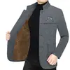Chaqueta de Lana y Terciopelo Gruesa de Gama Alta para Otoño e Invierno, Chaqueta Casual Versátil Nueva para Hombre con Cuello Alto, Abrigo de Lana