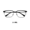 Línea de Cejas Moldeadora de Rostro Moda Marco Grande Patilla de Titanio Ultraligera Montura de Gafas Patilla de Titanio IP Resistente al Sudor Resistente a la Corrosión Se Puede Montar con Lentes Danyang Venta al por Mayor
