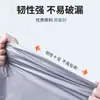 Bolsa de almacenamiento, Colcha, Bolsa de mudanza ultragruesa, Bolsa de embalaje de gran capacidad, Bolsa de plástico, Bolsa a prueba de polvo para colchas, Bolsa de almacenamiento para equipaje