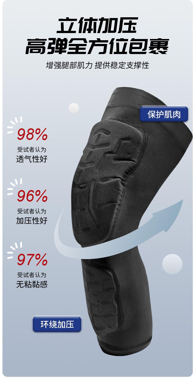 详情页_06.jpg