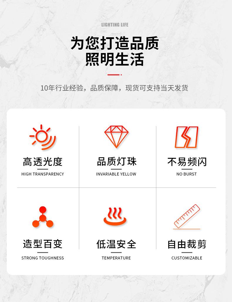 详情页1_03.jpg