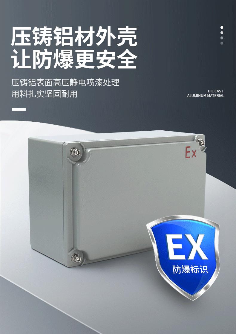 详情页_08.gif