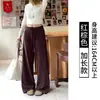 Pantalones anchos de pierna recta estilo coreano para mujer, con cintura de doble cordón, un corte más amplio y un diseño largo hasta el suelo que cubre las caderas y crea un efecto adelgazante.