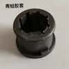 Impulsor de Bomba de Poço Profundo Lâminas de Plástico Bomba Sapo Aço Inoxidável Bomba Submersível Multiestágio Peças da Bomba Lâminas da Bomba