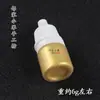 DIY WRAP Phnom Penh Borde de Gancho Polvo Dorado y Plateado Borde de Trazo de Tinta Pintura con Tinta Tintura Forro Estampado Termoencogible Adorno Pintura Dorada