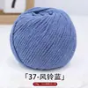 Fio de Algodão Oco para Quatro Estações 2mm Algodão Linho Tricô Manual DIY Chapéu Bolsa Crochê Capa de Copo Fio Redondo Coreano