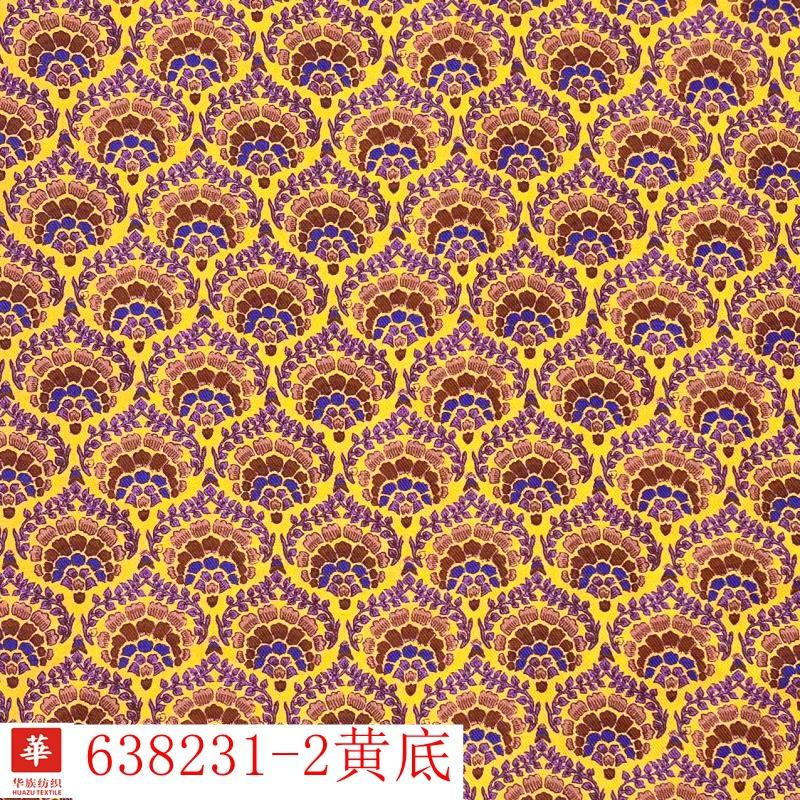 8231 (2).jpeg