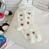 Meias brancas de desenho animado primavera e outono malha respirável cano fino meias fofas cereja gatinho estilo menina meias de cano alto