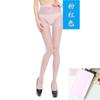 Medias de color caramelo ultrafinas japonesas antienganches transparentes verde oscuro azul pantimedias ultrafinas rosas para mujer