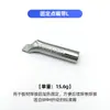 Especial transfronterizo para pistola de soldadura de plástico boquilla de soldadura rápida boquilla fija en forma de Y triangular de acero inoxidable accesorios para juntas de soldadura de pistola de aire caliente