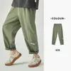 Pantalones de Verano Elásticos de Tencel Fresco para Niños Pantalones Casuales de Pierna Recta Ligeros y Suaves Ropa Infantil con Frescura de Tencel