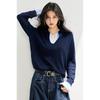 Suéter de Punto Patchwork Azul Marino, Elegante y de Moda para Otoño e Invierno, Estilo Maduro para Mujer, Ajustado, Manga Larga, Jersey Pullover 6981 Cuello Alto