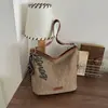 Nueva Moda Verano 2026 Bolso de Paja Grande para Mujer, Bolso Tejido Hecho a Mano de Alta Gama, Bolso Cruzado de Playa
