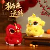 Producto terminado recién enviado: Adorno de Danza del León, accesorio para foto estilo antiguo, peluche, decoración auspiciosa de Año Nuevo con Danza del León