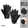 Guantes de ciclismo para hombre, seda de hielo, protección solar, malla transpirable, elásticos para bicicleta, antideslizantes, de dedo largo, para fitness, pantalla táctil, transfronterizos
