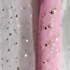 Cestas de presente de gaze com estrelas e luas feitas sob medida de fábrica para flores, decorações de casamento, podem ser processadas com marca própria e embalagem, fornecimento transfronteiriço