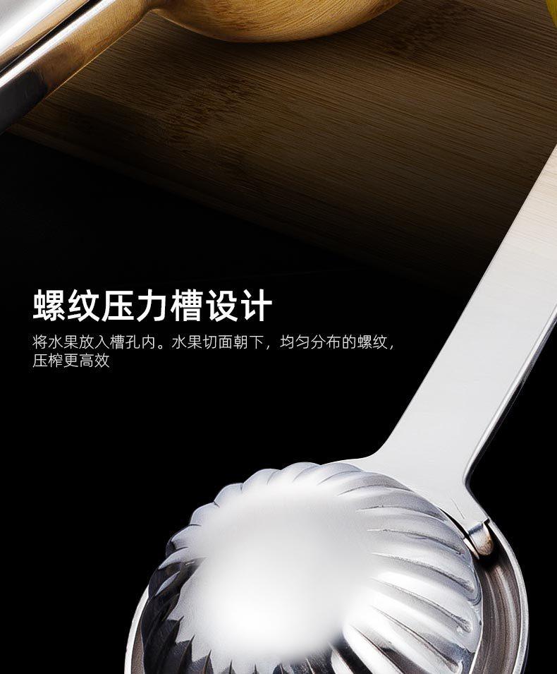 不锈钢柠檬夹_11.jpg