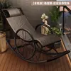 Sillón reclinable casual y perezoso para adultos, silla para siestas en la sala de estar, mecedora para ancianos, mecedora de ratán, sillón reclinable para balcón en casa