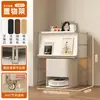 Porta-revistas Bauhaus prateleira branca com porta basculante armário lateral de sofá para sala de estar armário de armazenamento de chão multicamadas quarto ins