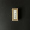 Pó de Sândalo para Enchimento de Sachês, Desmagnetização de Cristais, Sete Pedras Preciosas, Sutra do Coração, Mantra Shurangama, Sutra do Diamante, Coração de Manjushri, Estilo Chinês
