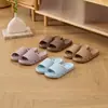 Chinelos de banho Lidani antiderrapantes e com drenagem de água para homens, uso interno em casa, com toque confortável, sandálias de banheiro para casa para mulheres