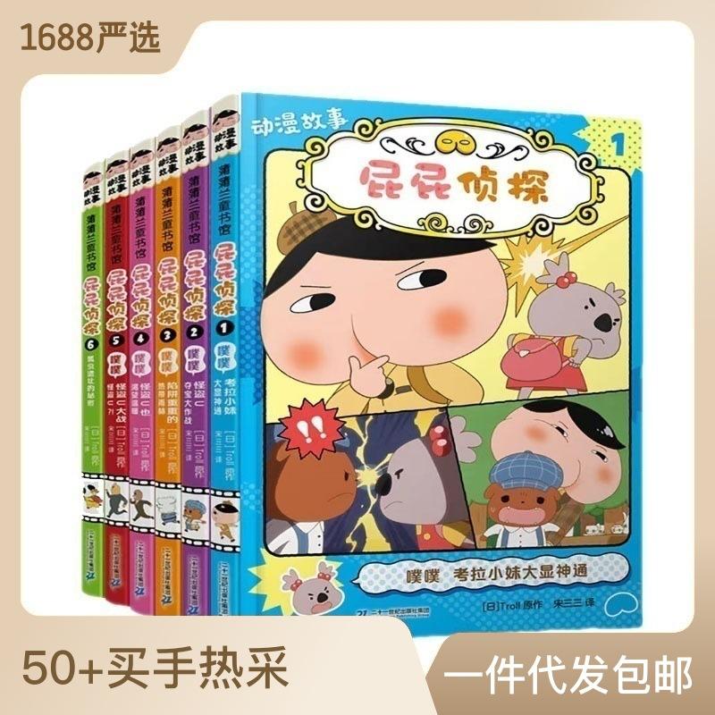 0a51d4e0-a604-48cd-87df-ef94e8