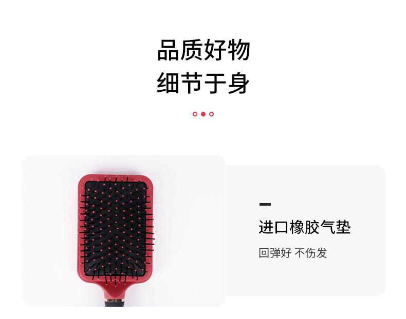 详情_11