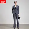 Traje profissional de outono e inverno, terno slim fit estilo deusa elegante, terno feminino transfronteiriço 2026 novo com toque de alta qualidade
