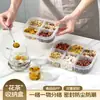 Caja de Almacenamiento para Té de Flores Hogareña Compartimentada Transparente Caja de Empaque a Prueba de Humedad Almacenamiento Clasificado Multi-Compartimento Caja Sellada de Gran Capacidad para Conservar la Frescura