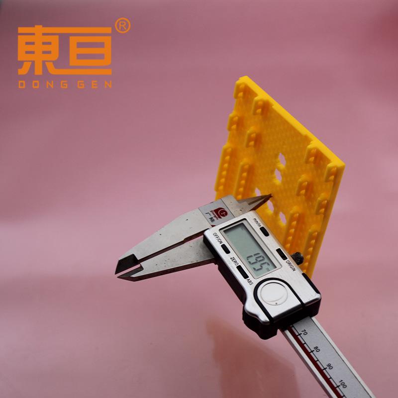 75110黄色5.png
