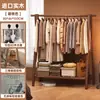 Perchero de Madera Maciza de Pie para Ropa Perchero Doméstico para Ropa Perchero de Pie para Dormitorio Perchero Interior para Colgar Ropa Secador de Ropa Sencillo de Madera
