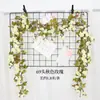 Vime de rosa de simulação para pendurar na parede, videira de flor artificial, 69 rosas, flor de plástico, videira de flor de seda, plantas