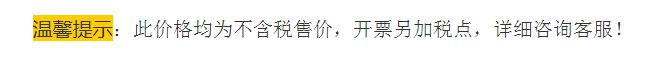 微信截图_20220507141854