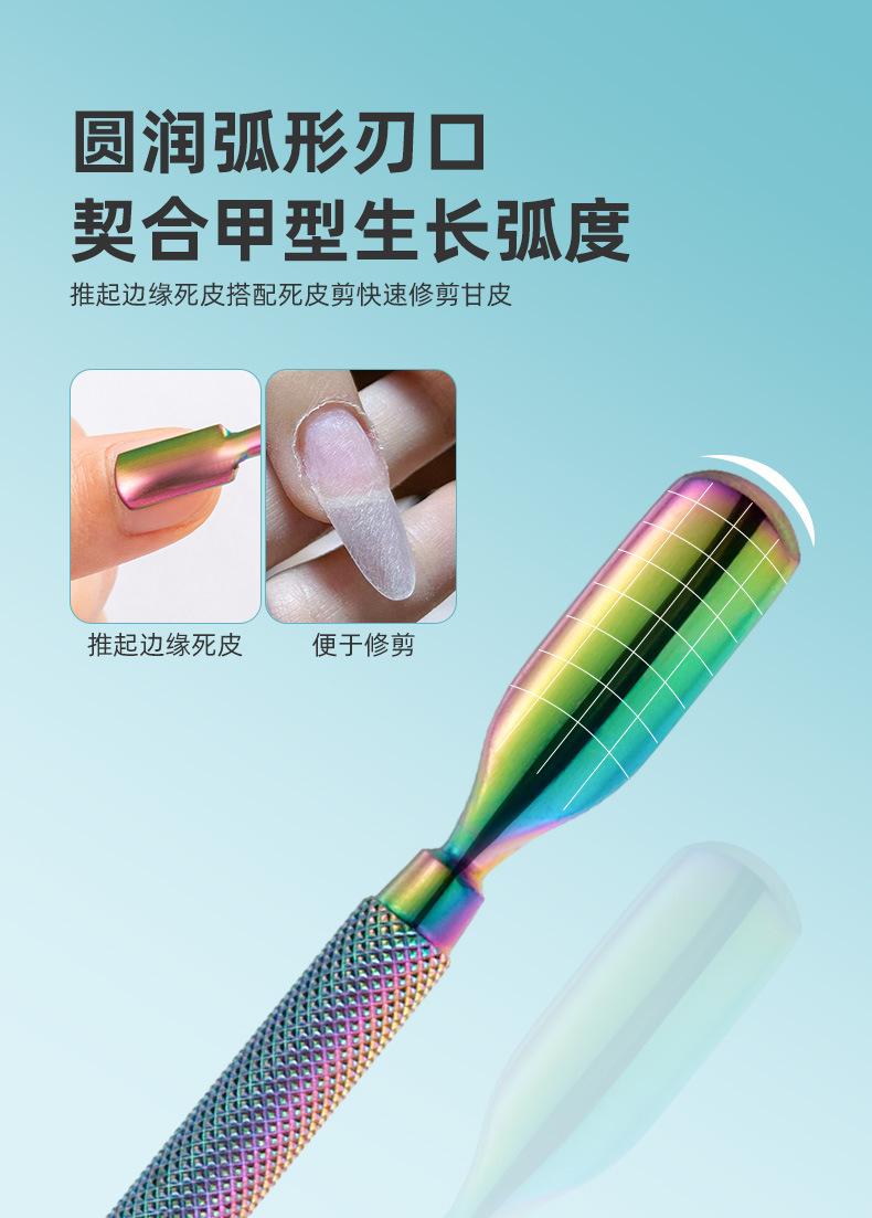SKU000621+637+1054+1395详情-中文 (