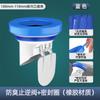 Instalação de flange inferior de vaso sanitário Anel de vedação universal Conexões de flange À prova de odores Anel de vedação espessado à prova de vazamentos