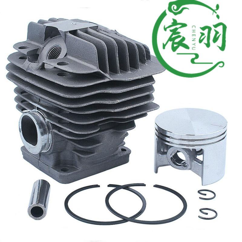 MS440气缸总成 50MM副本