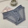 Ins dolor de cabeza ~ Ropa interior de encaje ultrafino francés sexy satén ropa interior de mujer bragas de mujer de cintura baja